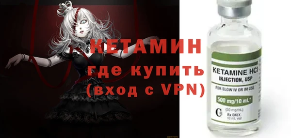 дурь Вязники