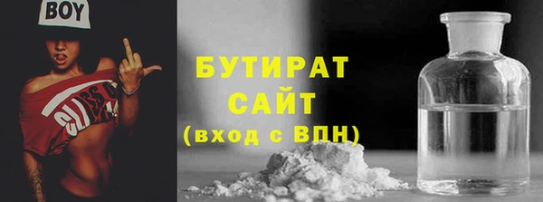 дурь Вязники