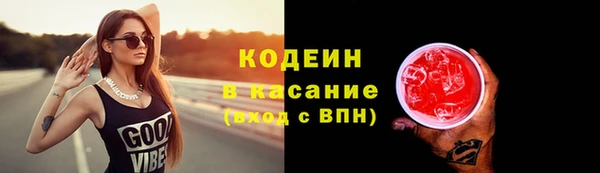 дурь Вязники